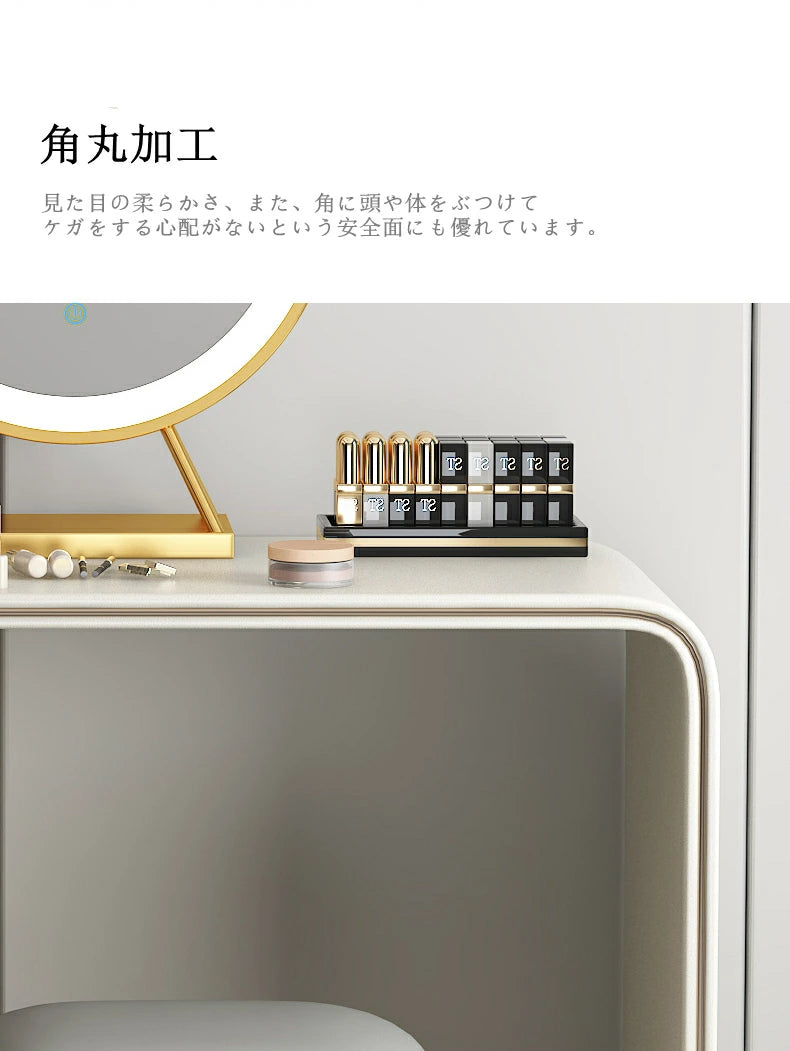 ドレッサー おしゃれ　イタリア風　鏡台 レザー調 カラ　化粧台 　ドレッサー　LEDミラー スツール　化粧テーブル オシャレ エレガント セット J202