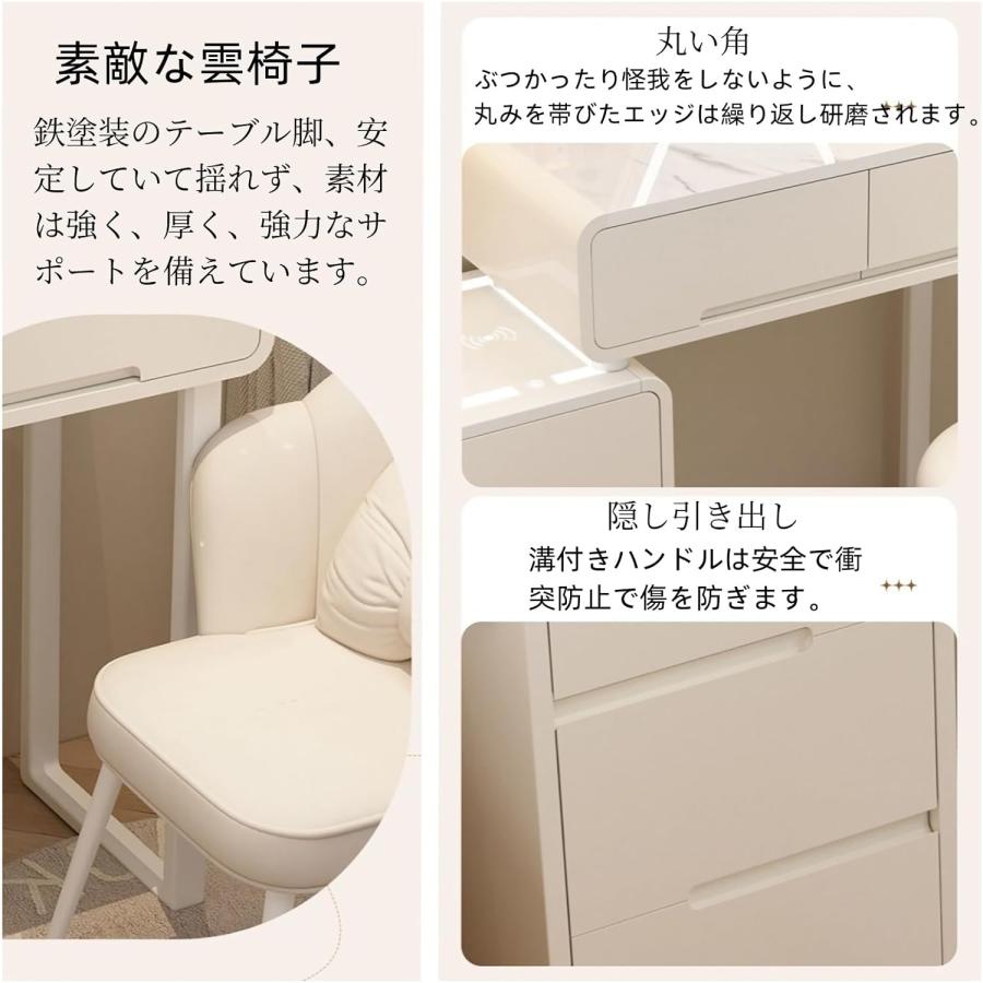 ドレッサーセット 大理石天板 幅80cm サイドテーブル付き