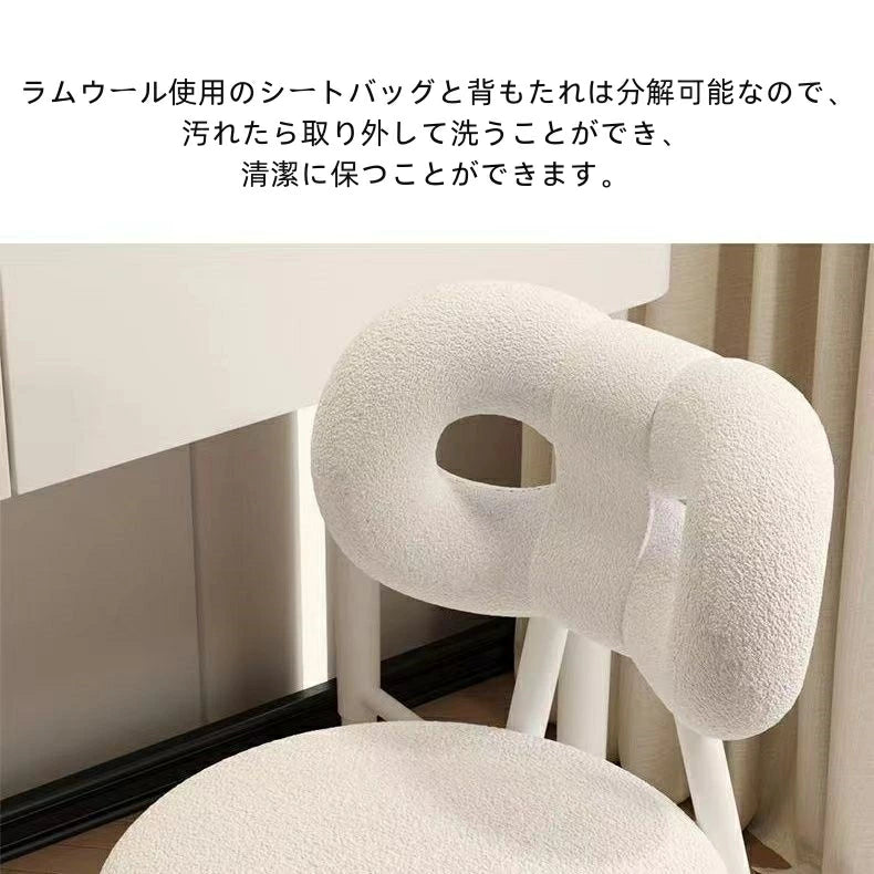 ドレッサー　ダイニングチェア　椅子　おしゃれ　高級感あり　デスクチェア　オフィスチェア　ドレッサーチェア 　化粧椅子 ベルベット 肉厚座面 メイクアップチェア リビングチェア カフェバー リビングルーム用 SF36