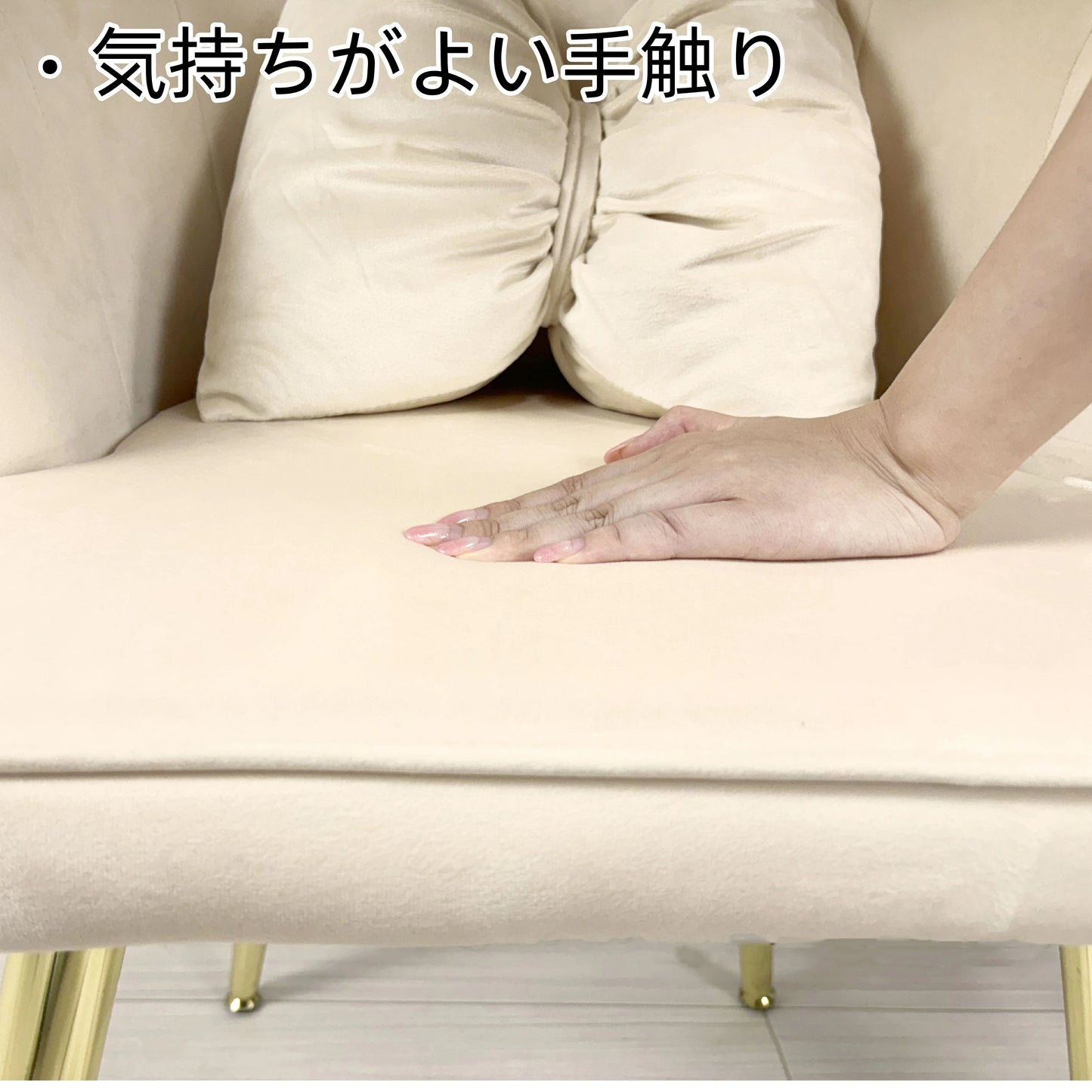 ダイニングチェア おしゃれドレッサー ソファ椅子　椅子　肘付け ワイドチェアー ソファチェア ベロア ベルベット　カラ　 ソファ椅子 スツール 背もたれ椅子 可愛い 大人気 　シェル形　木製チェア 食卓椅子 北欧 2脚 4脚 単品　 おしゃれ SF04