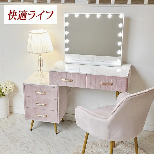 ドレッサー 女優ミラー　おしゃれ 80cm引き出し２杯　椅子　チェスト　ミラー50×40cm 電球14個　北欧風 鏡台 オシャレ お姫系 LEDミラー ベロア調 ドレッサー スツールセット 寝室 化粧テーブル 小さい化粧台 コスメ台 収納 J108-80