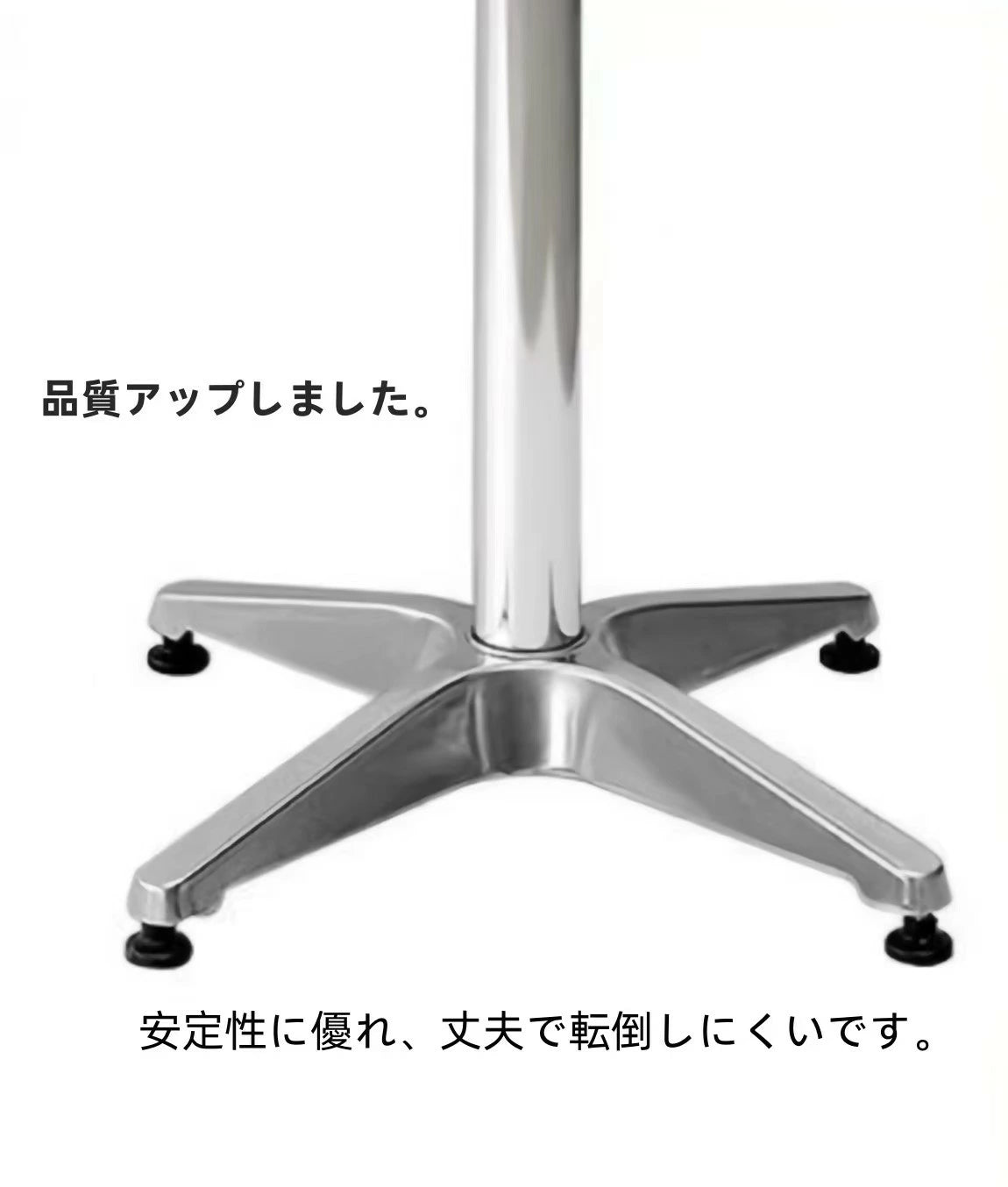 ガーデン テーブル セット ガーデンテーブルセット アルミチェア ガーデンチェア アルミチェアテーブルセット 150kg スタッキング可能 アウトドア 休憩室 休憩所 ショールーム 喫茶店ご利用 アルミテーブルチェアセット TBL007