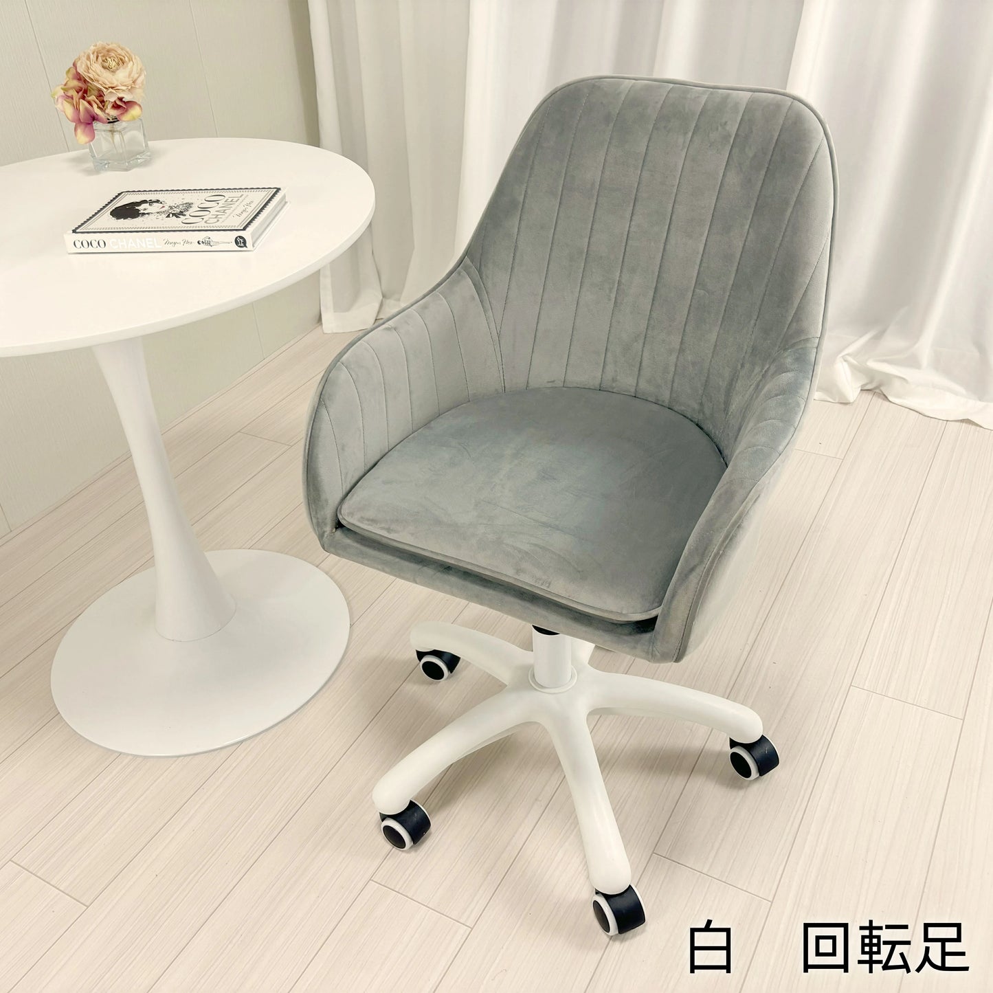ダイニングチェア ベロア　椅子 オフィスチェア チェア おしゃれ 《自社製品》生活応援価額 おしゃれ　ワイドチェアー ソファチェア 化粧台椅子 ベロア ベルベット ソファ椅子 スツール 背もたれ椅子 可愛い 大人気 ベロア SF03